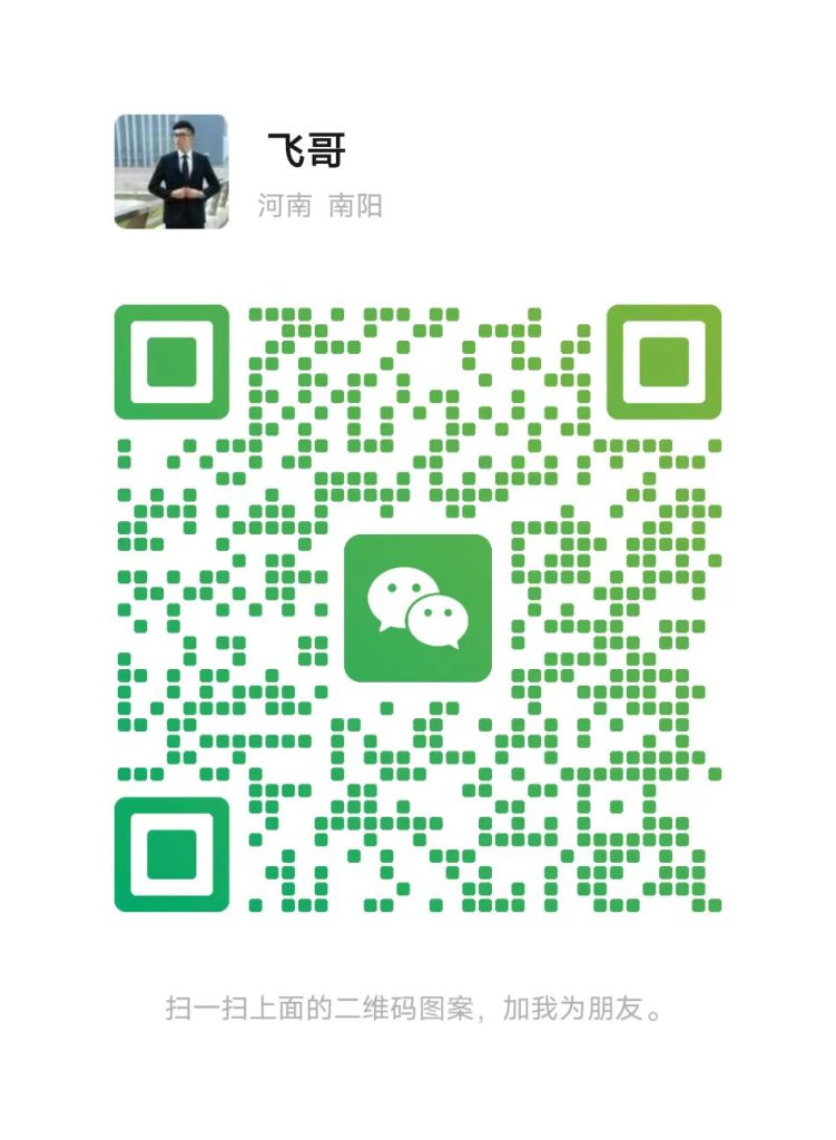 微信图片_20260305232520_10